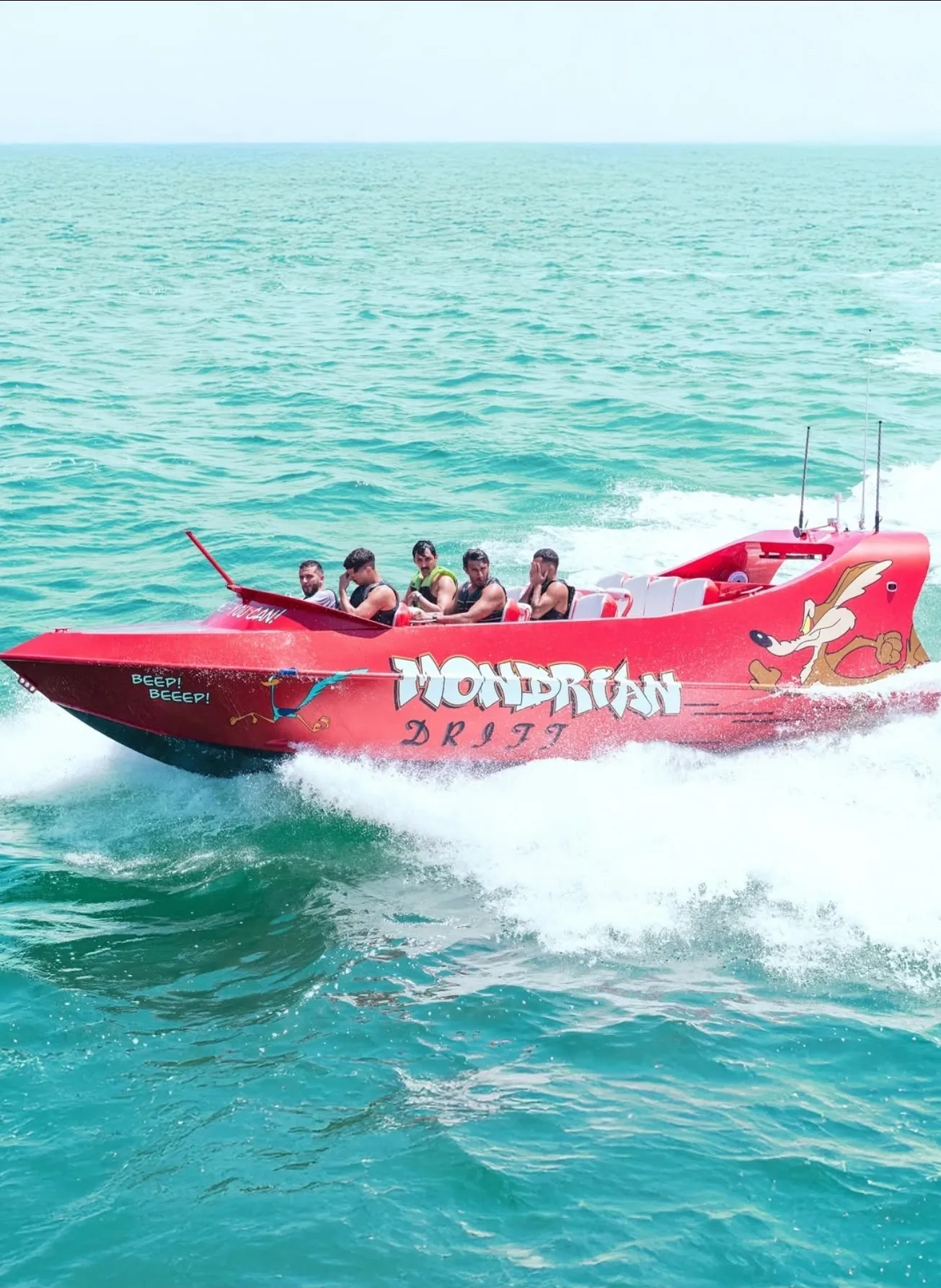 Drift Boat