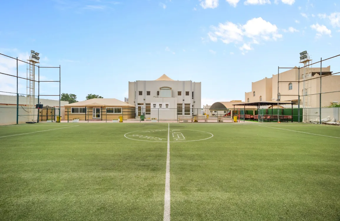 Al-Muftah Rest House